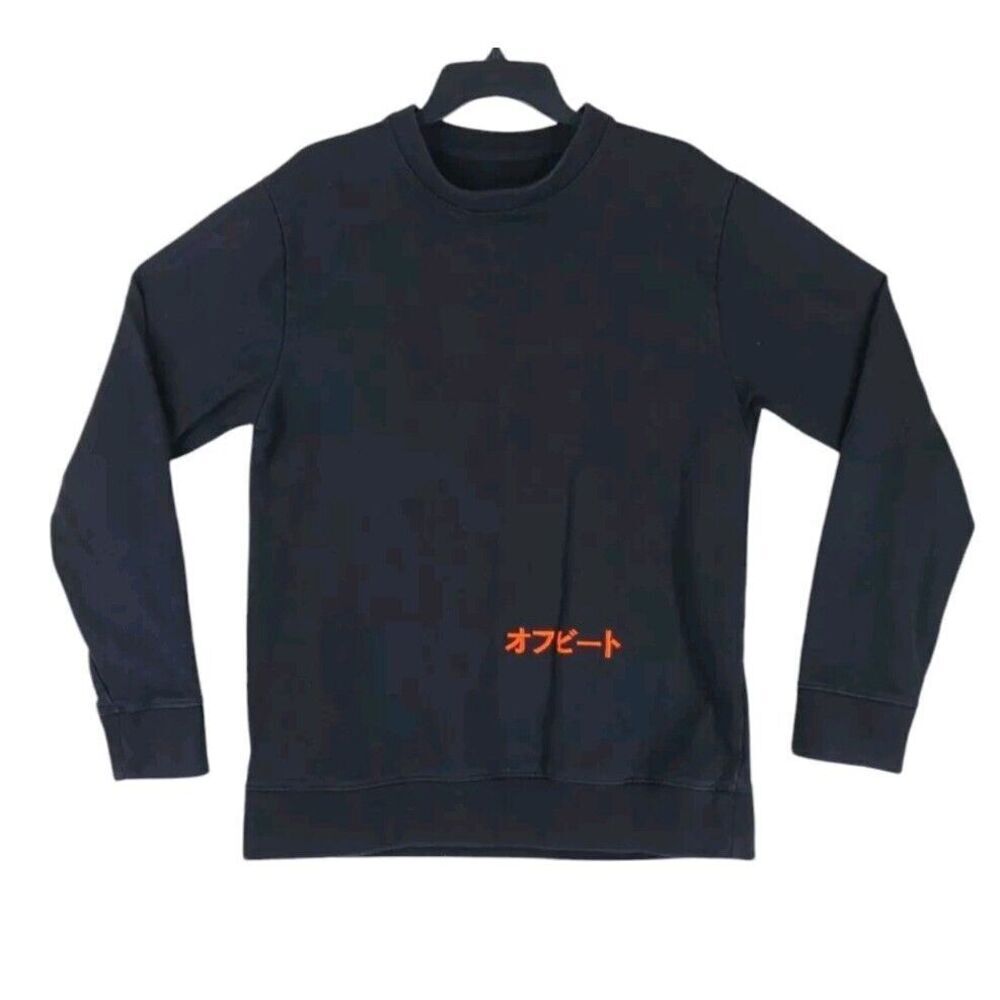 Offbeat Japanese Brand Sweatshirt Mens M Black Embroidered Logo Heavyweight LS